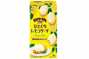 不二家の「カントリーマアム(ひとくちレモンケーキ)」