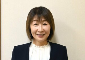 横山人美氏