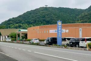 於福駅の近くにある道の駅=8月、山口県美祢市
