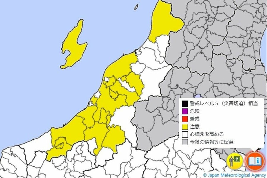 新潟県の天気・気象情報］6月15日朝にかけて雷を伴った激しい雨…警報級