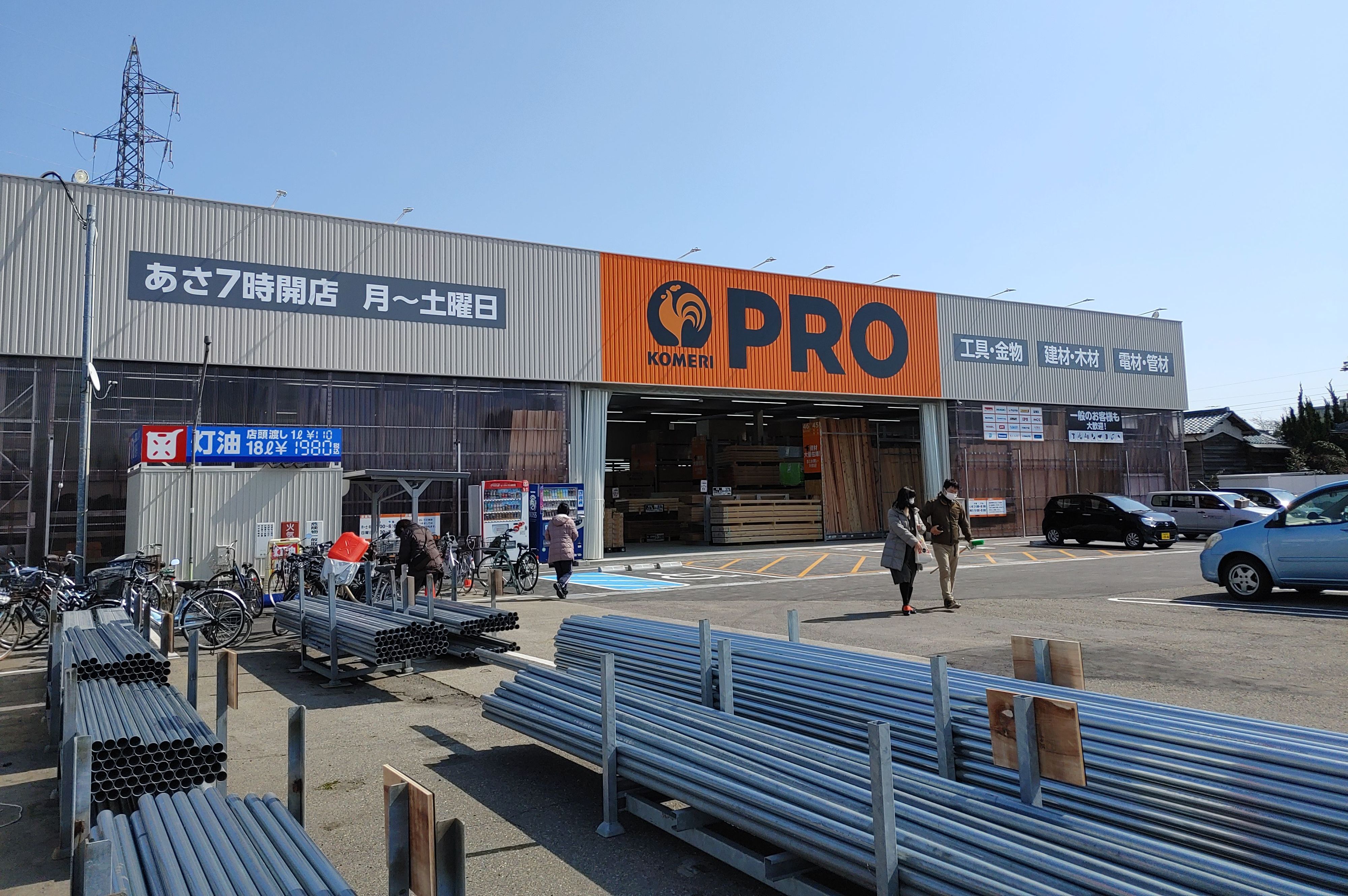 新潟東区に コメリｐｒｏ オープン 新潟日報デジタルプラス