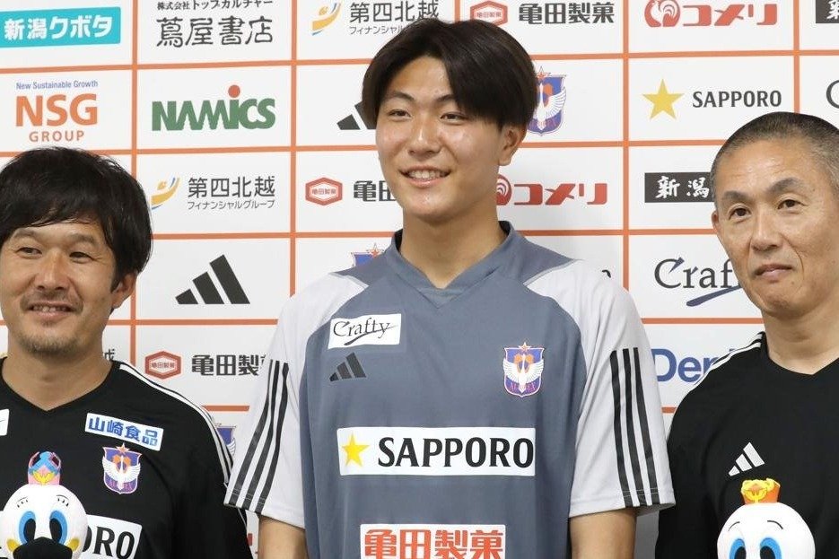 サッカーJ1・アルビレックス新潟］U－18のGK内山翔太（新潟市中央