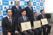 事故率、違反率が低い「優秀安全運転事業所」を長岡警察署が表彰　2025年9～12月対象に