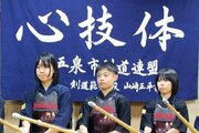 五泉の剣道スポーツ少年団が全国大会に出場　27〜29日、６年生中心の５人チームで活躍誓う