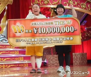 ニッチェ (C)ORICON NewS inc.