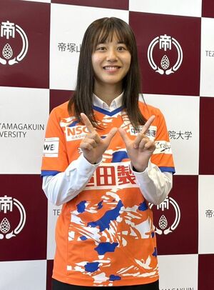 鈴木雛子（アルビレックス新潟レディース提供）