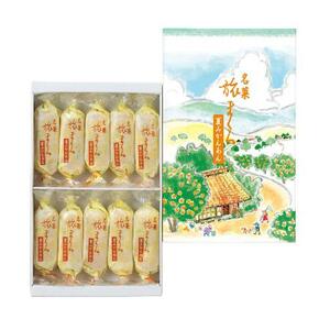 　両口屋是清の「旅まくら　夏みかんあん」