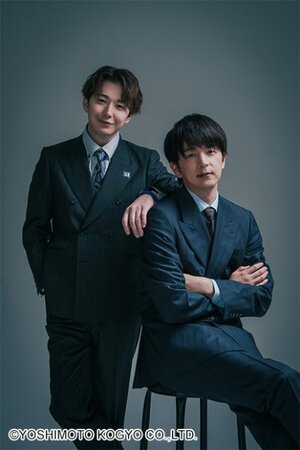 CITY・石井ブレンド、第1子誕生を報告