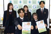 中条高生が企画「胎内市音楽フェス」6月14日開催！会場予約や出演依頼も担当「世代を超えて楽しんで」