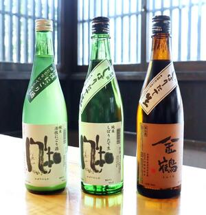 加藤酒造店が冬季限定で販売している3種のしぼりたて新酒