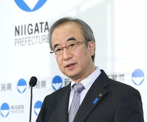 花角英世氏