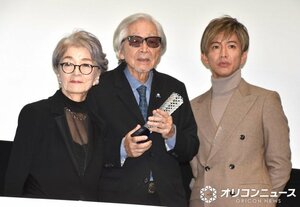 映画『TOKYOタクシー』センターピース上映イベントに登場した（左から）倍賞千恵子、山田洋次監督、木村拓哉（C）ORICON NewS inc.
