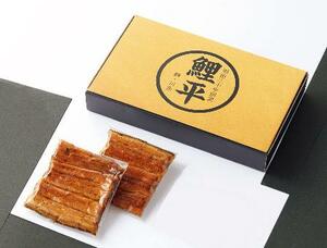 アルコールフリーのたれを使ったウナギのかば焼き(鯉平提供)