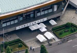 全国戦没者追悼式が開かれる日本武道館=14日午前、東京都千代田区(共同通信社ヘリから)