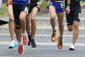 11月1日に開かれた新潟県高校駅伝=新潟市中央区