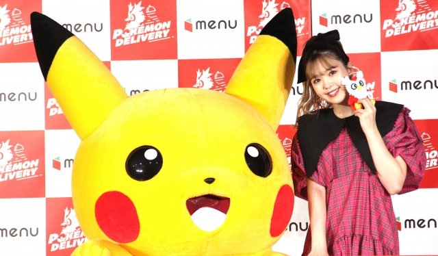 藤田ニコル ピカチュウの性別見抜く 尻尾見て即判別 オスですね 新潟日報デジタルプラス 藤田ニコル ピカチュウの性別見抜く 尻尾見て即判別 オスですね 新潟日報デジタルプラス