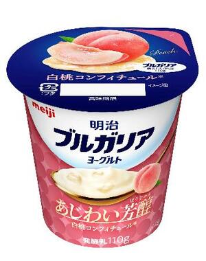 　明治の「明治ブルガリアヨーグルト　あじわい芳醇　白桃コンフィチュール」