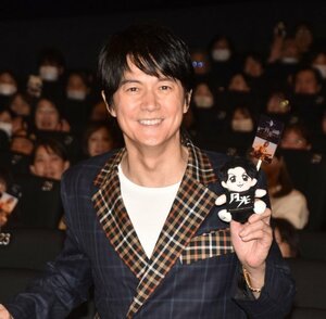 福山雅治 （C）ORICON NewS inc.