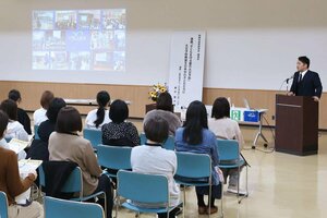 火災に備える準備や心構えを学んだ予防教室=柏崎市駅前2