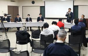 南魚沼市が開催した道の駅南魚沼の再整備事業に関する説明会=南魚沼市役所