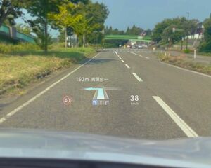 トヨタ自動車のＳＵＶ「ＲＡＶ４」新型車に採用された日本精機製ＨＵＤの表示イメージ