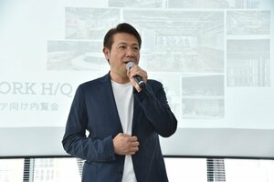 『LIFORK H／Q』プレス向け 内覧会に登場した別所哲也