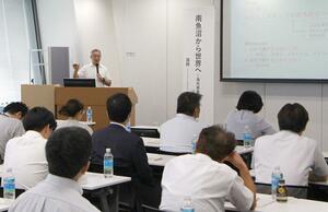 中小企業の海外進出について学んだセミナー=新潟市中央区