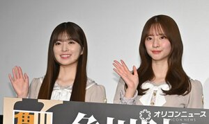 2027年に舞台化する作品でそれぞれ主演をつとめる乃木坂46（左から）小川彩、菅原咲月 （C）ORICON NewS inc.