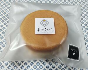 朝日酒造の酒粕を使い日精サービスが開発した冷やし大判焼き