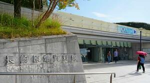 長崎原爆資料館=8日午前、長崎市