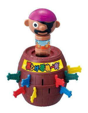 タカラトミーの7代目「黒ひげ危機一発」