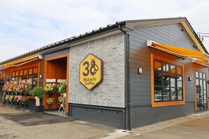 パンケーキの食べ放題を提供するミツバチコーヒー＝長岡市関原南２