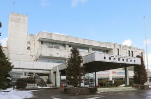 新潟市西蒲区役所