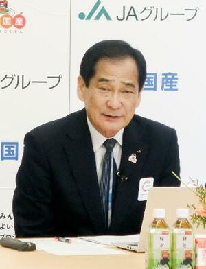 記者会見するJA全中の山野徹会長=9日午後、東京都千代田区