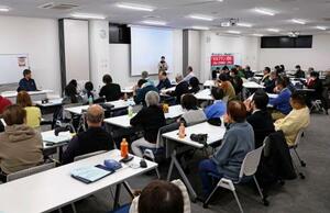 入国管理センターに収容されている人を支援する団体が開いた集会=14日午後、茨城県つくば市