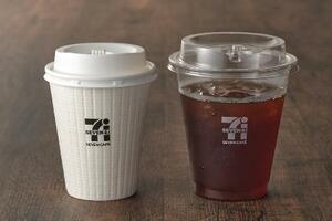 セブンカフェで提供するレギュラーサイズのコーヒーのホット(左)とアイス