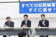 【第2回日朝首脳会談22年】進展しない拉致問題、高齢化する被害者家族「解決は今しかない」