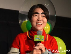 映画のアフレコ前日まで役を間違えていたことを明かしたイモトアヤコ （C）ORICON NewS inc.