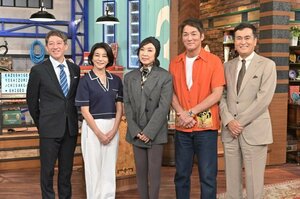 21日放送『ザワつく!金曜日』にユーミン降臨(C)テレビ朝日