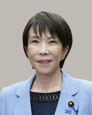 　高市早苗首相