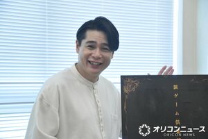 企画ライブのチケット販売に苦戦している吉村崇 (C)ORICON NewS inc.