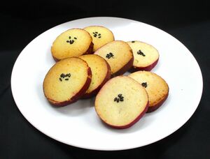 はるかの甘い誘惑(新潟食料農業大学提供)