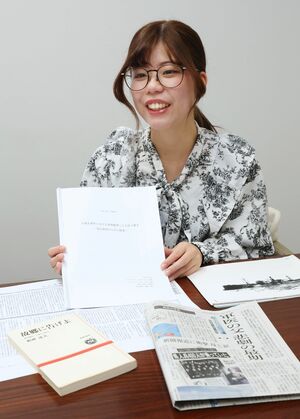 日連丸事件の犠牲者のひ孫で、事件を題材に卒業論文を執筆した田辺里穂子さん＝長岡市千歳１の新潟日報長岡支社