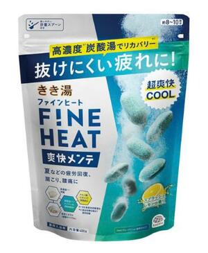 　アース製薬の入浴剤「きき湯　ファインヒート　爽快メンテ」