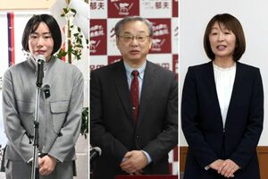 左から伊藤麗氏、久保田郁夫氏、横山人美氏