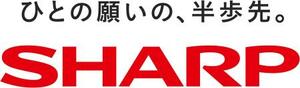 　シャープのロゴと新しい企業スローガン
