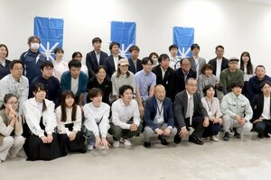 今秋開催される「東区オープンファクトリー」のキックオフミーティングに集まった関係者=新潟市東区下木戸1