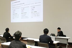 燕市地域活性化起業人、西谷恵介さんの活動報告会＝燕市吉田西太田