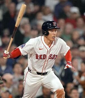 レッドソックス・吉田正尚(AP=共同)