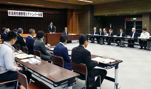 緊急時の連絡体制を確認した新潟港危機管理コアメンバー会議=5月29日、県庁